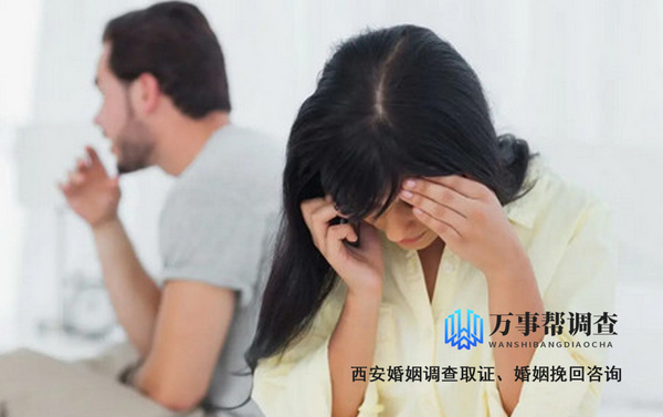 怀疑老公找小三，能否通过专业的出轨调查找到小三到底是谁呢?