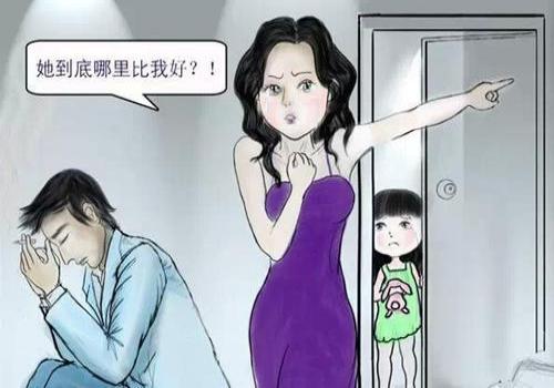 西安婚姻侦探-对孩子抚养权拒不履行会有什么处罚