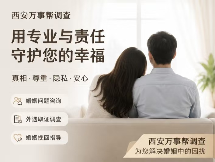 我老婆出轨了怎么办？别指责谩骂，用对方法才能让她回归家庭