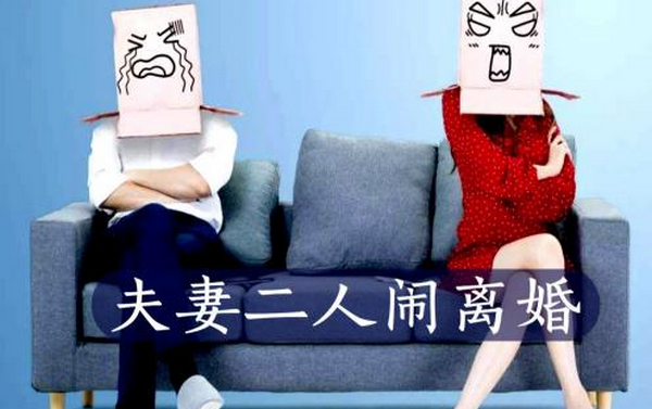 西安婚外情取证-婚后买房写谁的名字法律上就归谁吗？