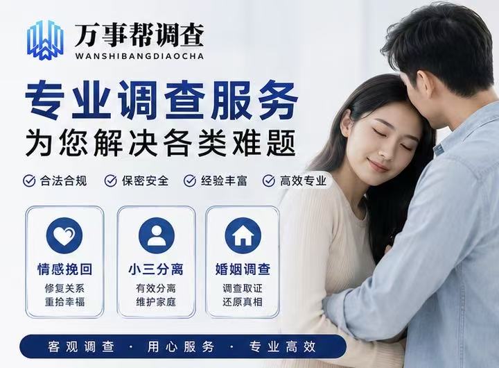 别信 “万能挽回公式”：真正有效的婚姻挽回，都是千人千策