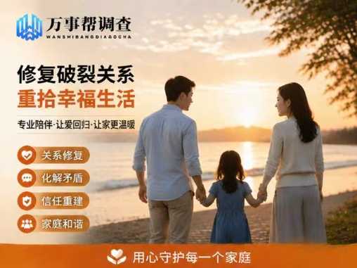西安小三分离-《西安小三怀孕了怎么处理？别冲动！3 个合法步骤帮你守住财产主动权》