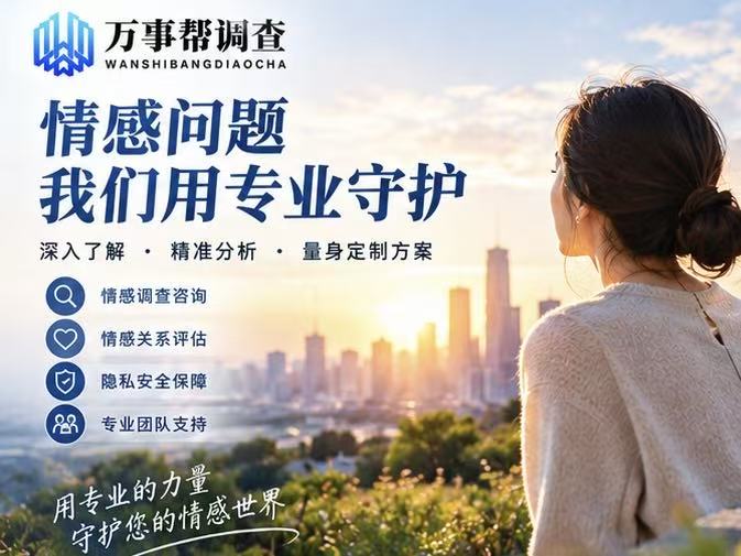 微信图片_20260907155924_2079_432.jpg