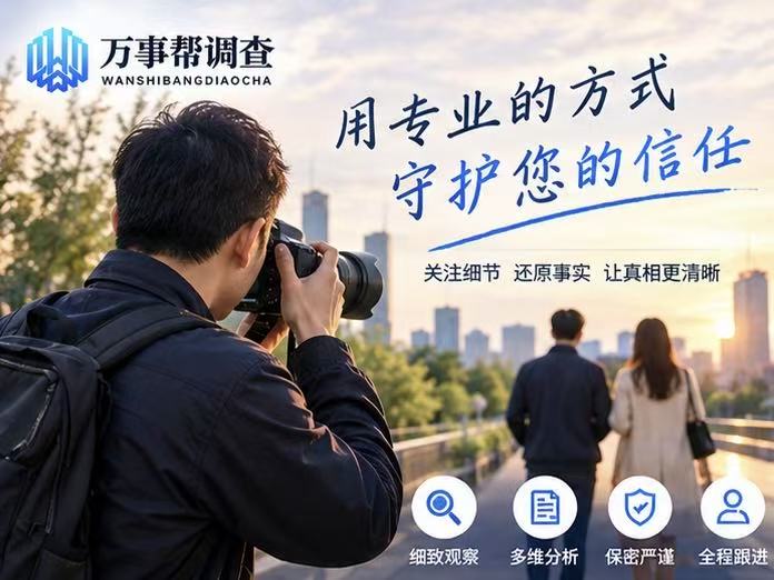微信图片_20260909171654_2135_432.jpg