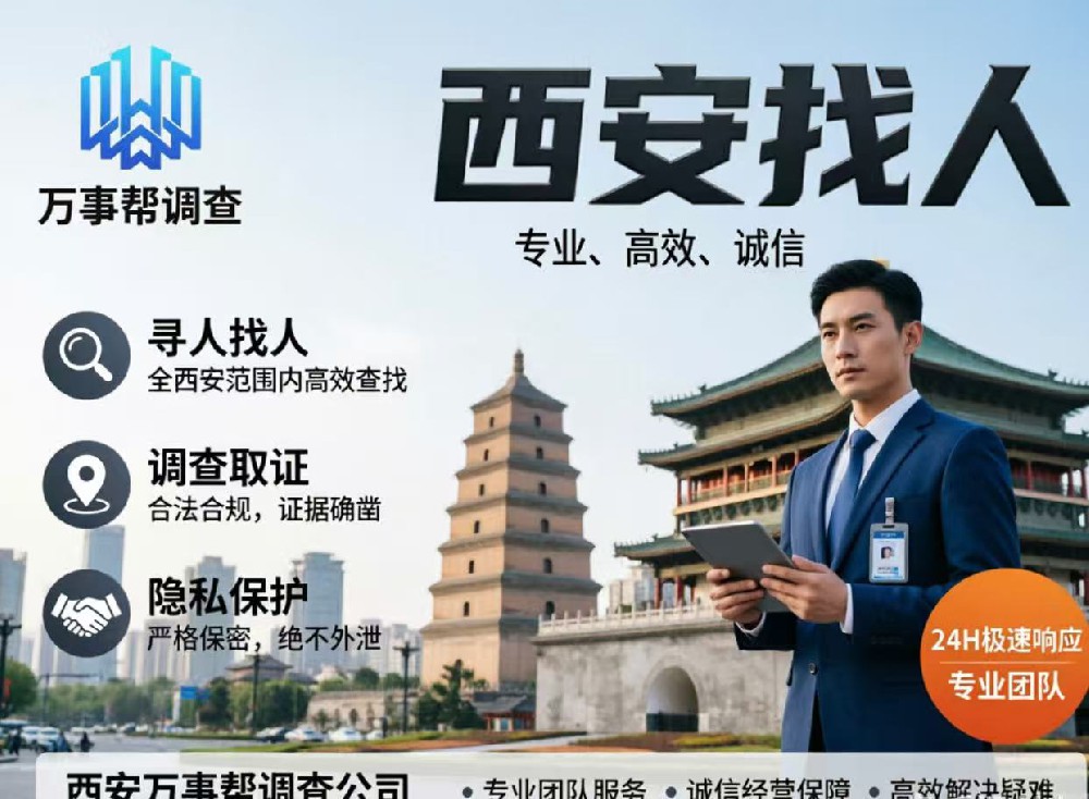 微信图片_20260916150612_2323_432.jpg