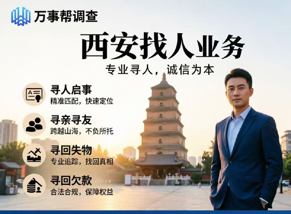 微信图片_20260916150611_2322_432.jpg