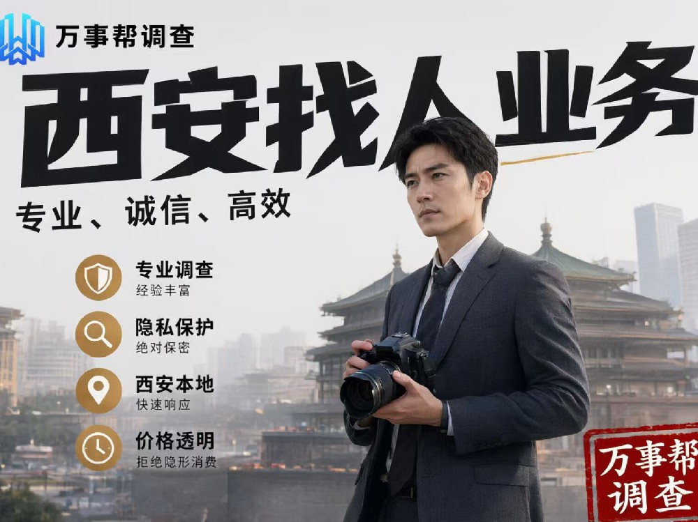 微信图片_20260918162201_2383_432.jpg