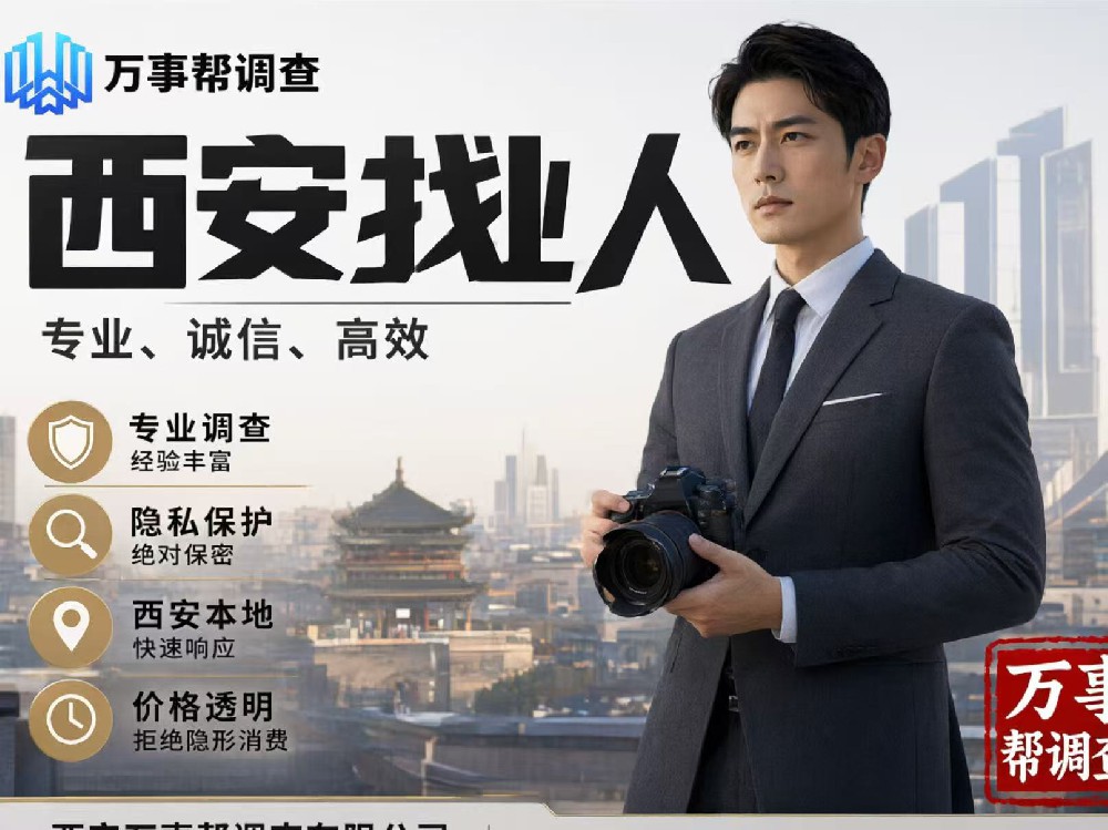 微信图片_20260918162158_2381_432.jpg