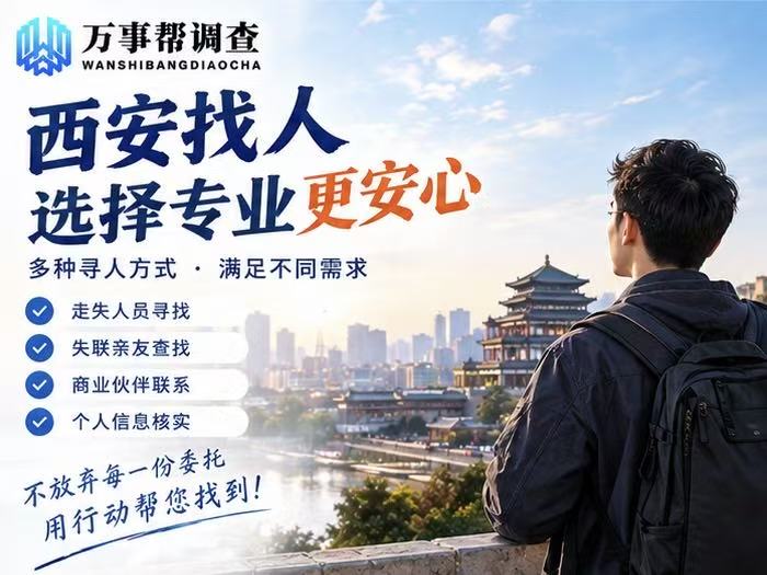 微信图片_20260921132644_2457_432.jpg
