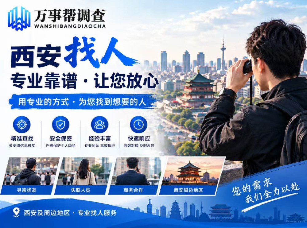 微信图片_20260921132438_2443_432.jpg