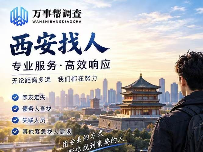 微信图片_20261013152641_3175_432.jpg